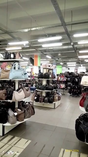 «Сумки Медведково» Ул. Полярная д. 33, Москва 03.04.2026