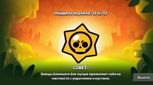 делаю Прайм