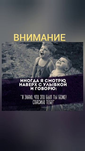 Это был БОГ 🙏 | ИгорьКОСТРОВОЙ