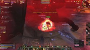 World of Warcraft Играем в 2012 Ачивхантеры 2