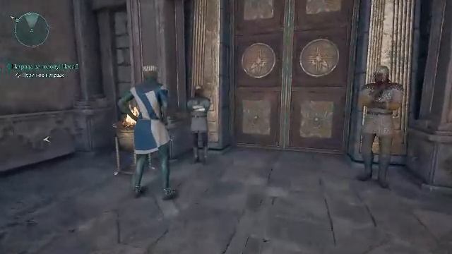 Avowed №6 (стрим)