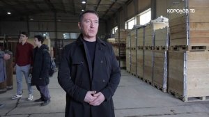 СВОй бизнес: участникам спецоперации рассказали, как открыть дело с нуля