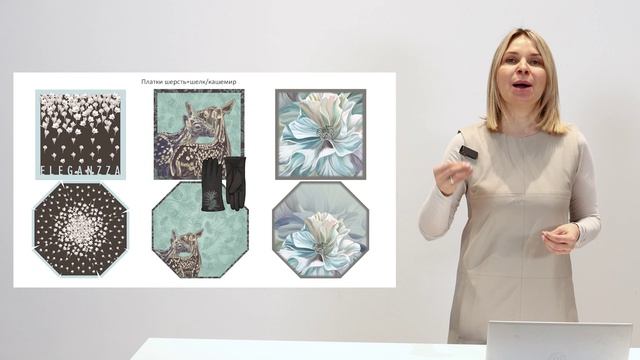 Eleganzza парные дизайны зонты FW27