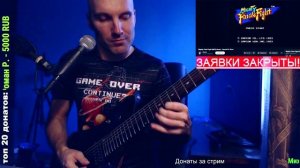 Mighty Final Fight - Round 01 Slum (ROCK cover)