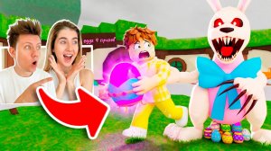 Я украл СЕКРЕТНОЕ ЯЙЦО у КРОЛИКА МОНСТРА в 99 НОЧЕЙ В ROBLOX 😱