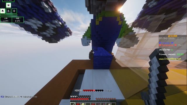 ТУТОРИАЛ по ФАЙРБОЛФАЙТУ! | fHD, Шейдеры, ФайрФ, дуэли, тутор