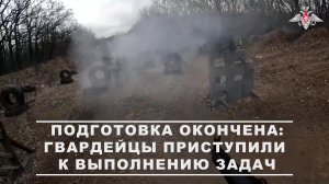 ▫ Штурмовики 80-го гвардейского танкового полка 90-й гвардейской танковой дивизии группировки «Це...