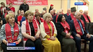 В Нальчике прошла конференция «Детей войны»: итоги работы за 4 года и планы на 2026 год
