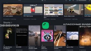 тутор как сделать любое количество подписонов (фейк)