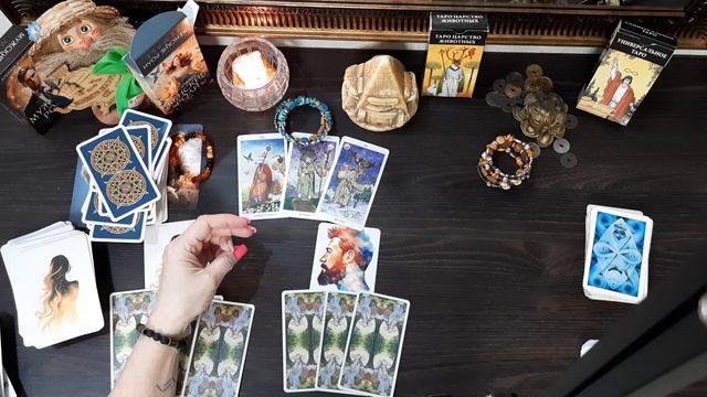 Таро: Какой Мужчина\Женщина ворвется в вашу жизнь?!