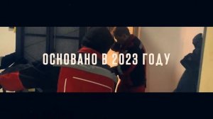 Прямая трансляция "One Team" - "177" | Первая Лига