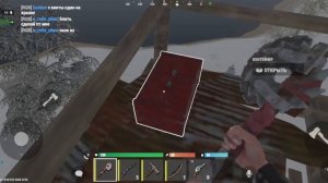 просто играю в оксайд