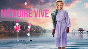 В здравой памяти - 4 серия / Mémoire Vive