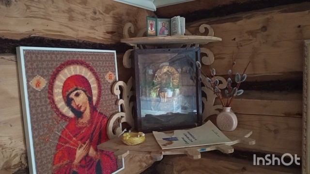 //187// Перевалила томаты.Топлю баню,испекла пирог.