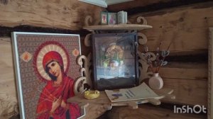 //187// Перевалила томаты.Топлю баню,испекла пирог.