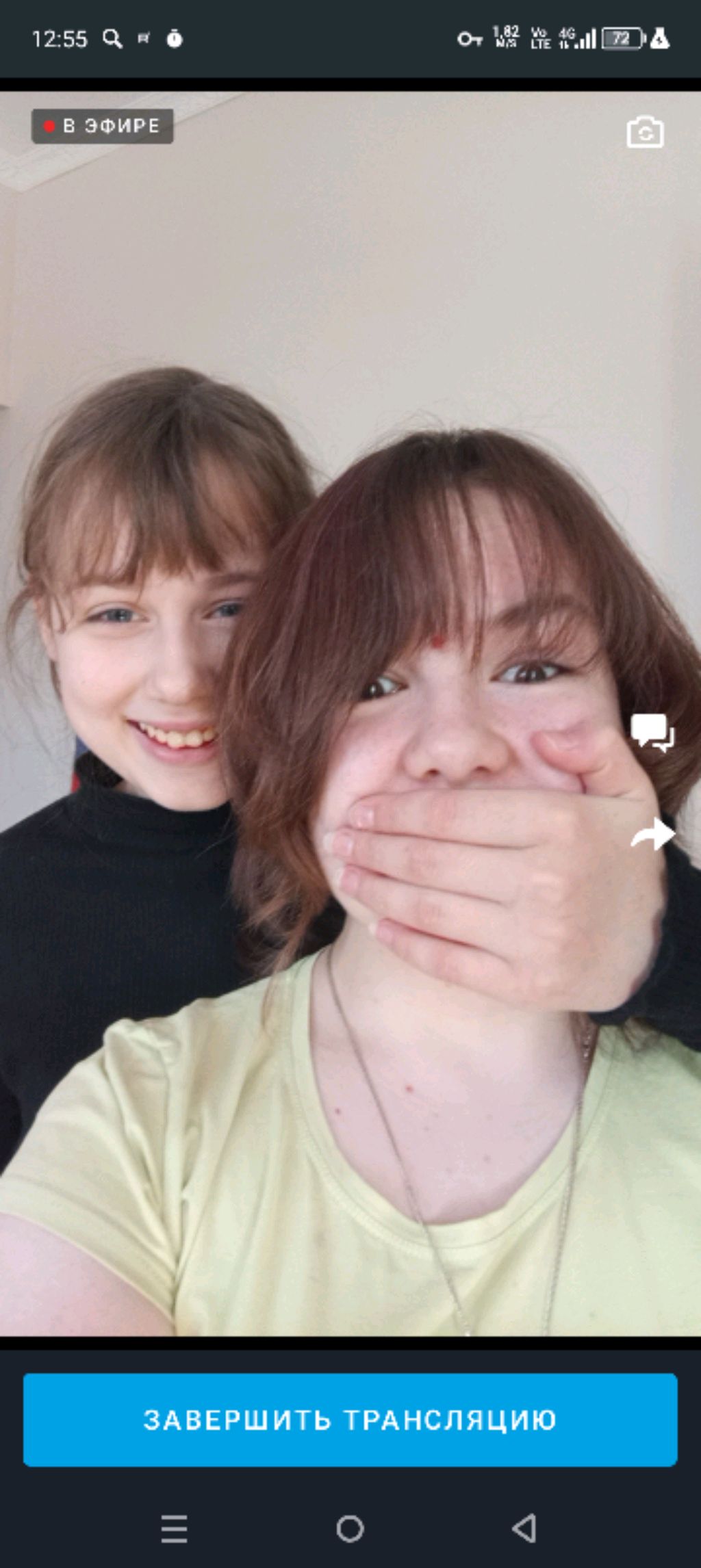 делаю всякое 56