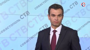 Вечерние новости СТВ (3 апреля 2026)