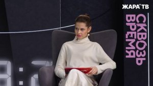 Интервью Илья Зудин ДИНАМИТ для телеканала "Жара"