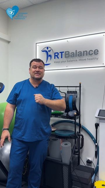 Помоги себе сам - жизнь без боли