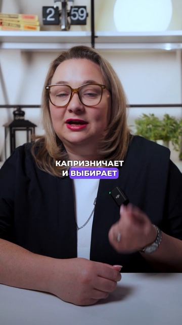 Самая частая ошибка в питании детей