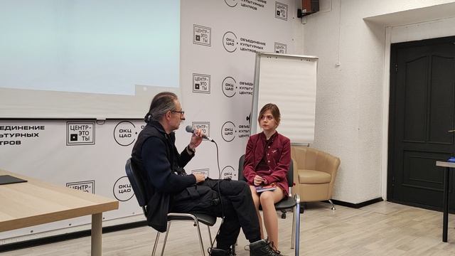 Презентация поэтической книги Жанны Ахтямовой "Во всем мире не хватит слов"