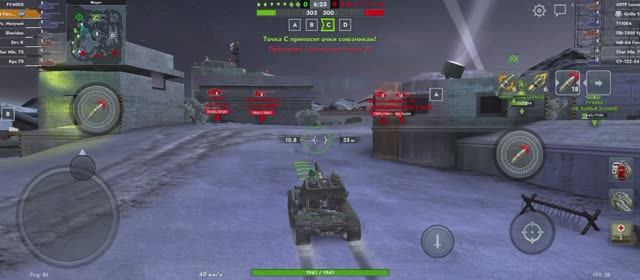 Красивый бой , танки блиц (гриль). Мультики для детей