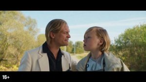 Космическая собака Лида | Отрывок из фильм