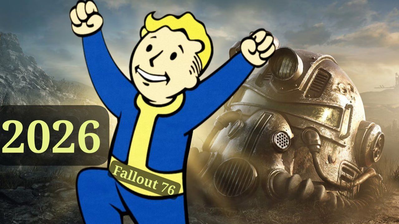 В 2026 ИГРАМ FALLOUT 76