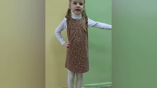 Ряполова Мария,5 лет. Читает стихотворение Андрея Усачева 