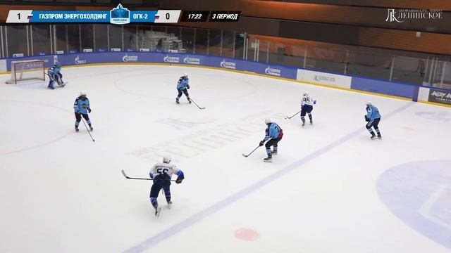 Обзор матча  ХК Газпром энергохолдинг - ХК ОГК-2  04.04.2026