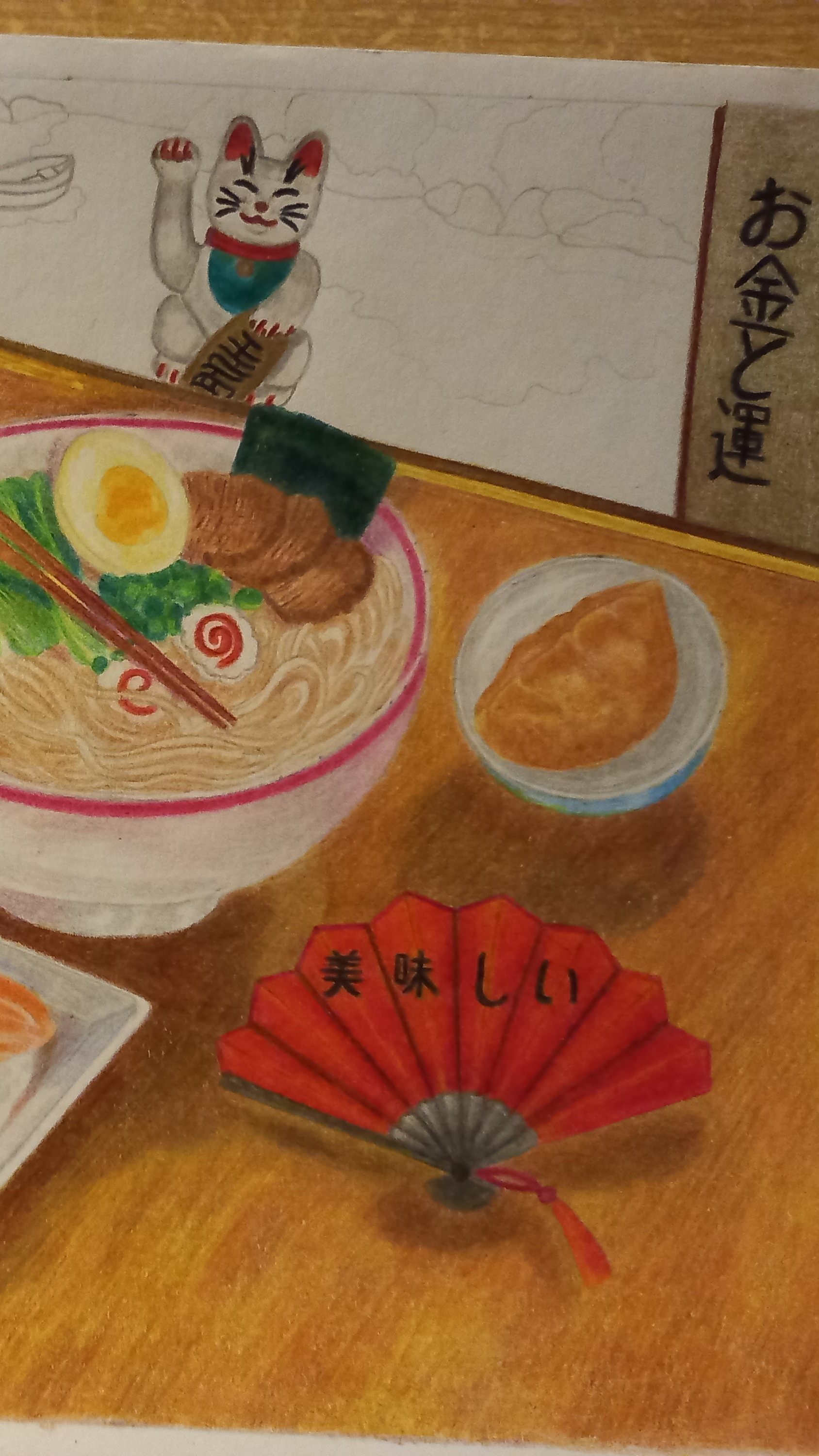 Мой Цветной Путь К Счастью Через Японскую Еду