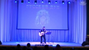 II Районный музыкально-поэтический конкурс «Дыхание Крымской весны»