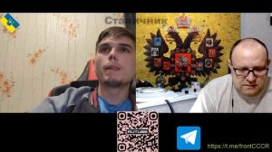 Ципсо с модератором