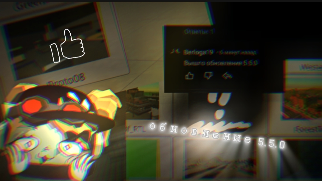 обновление 5.5.0 вышло!! | обзор на обновление по чикен гану | #игра #chicken gun | пасхалки, скины