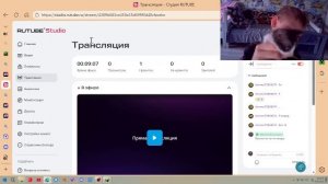 Играем на RellyWorld с cheat