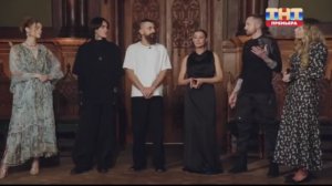 Новая битва экстрасенсов 25 сезон 6 выпуск 04.04.2026 Какое было испытание и кто справился? Обзор.