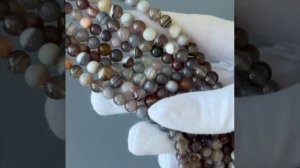 Агат Ботсвана шары 6,4-6,7 мм