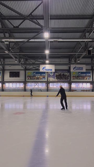 Валдай - каток.