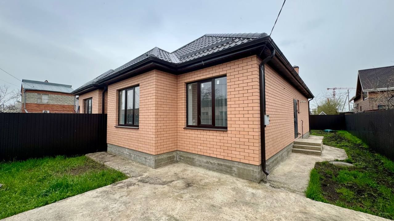 Дом с ремонтом по ИНТЕРЕСНОЙ цене в Краснодаре!!