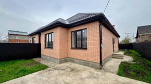 Дом с ремонтом по ИНТЕРЕСНОЙ цене в Краснодаре!!