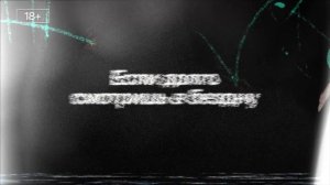 Гачиакута (2025, сериал, 1 сезон) — ТВ-ролик (сезон 1; дублированный) — Кинопоиск