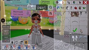 TUTORIAL on the MiSs MoM.  .  . (💢) -°•°