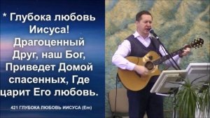 Моряку в море нужен маяк