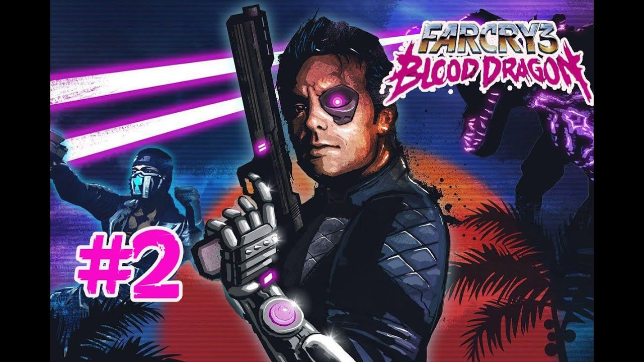 Far Cry 3: Blood Dragon (PC)-Включить генератор #2.