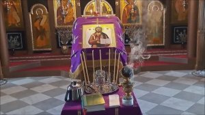 Кирие, элейсон.