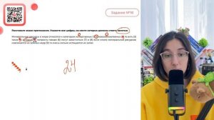 Минеральные ресурсы в мире относятся к категории исчерпаемых (1) и невозобновляемых (2) - №30610