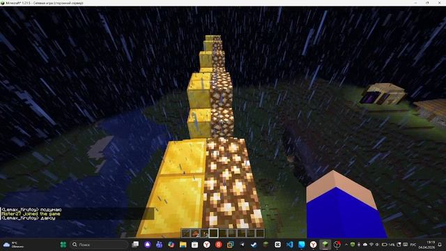 Вернул к жизни свой сервер в Майнкрафте!