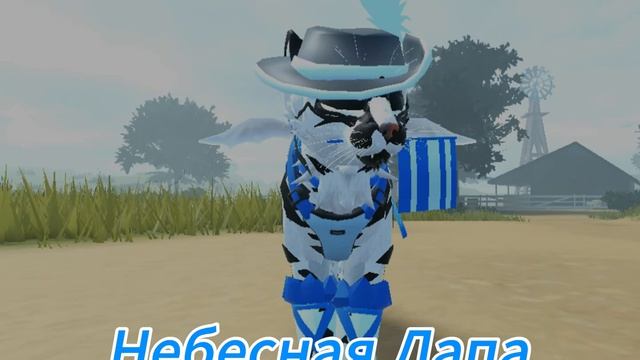 видео с Зыбким Дождем!!! =3333