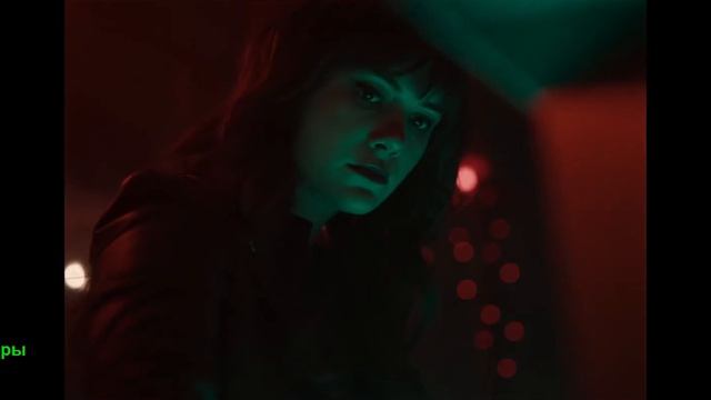 Чарли и Харпер. Фильм 2026. Русский трейлер фильма.