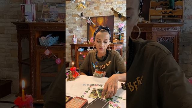 ❗️Какая весть с ветром к тебе идёт?..🌓✨Камни и карты #раскладонлайн #раскладнакартах #тарогадание